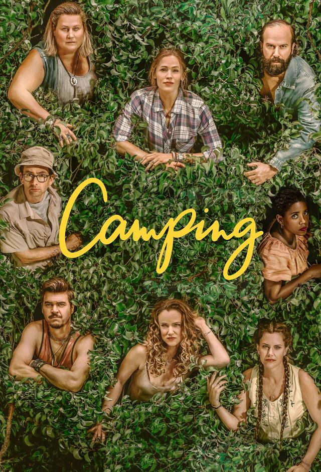 Camping (US)