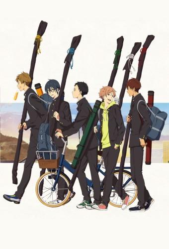 Tsurune