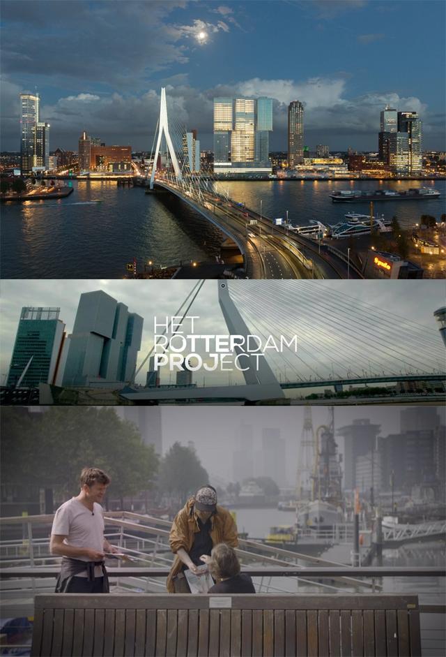 The Rotterdam Project