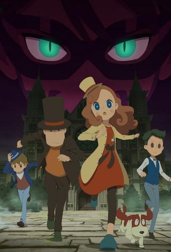 Layton Mystery Detective Agency: Kat's Mystery‑Solving Files