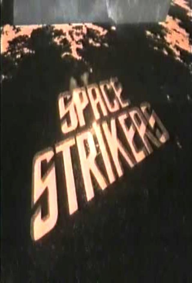 Space Strikers