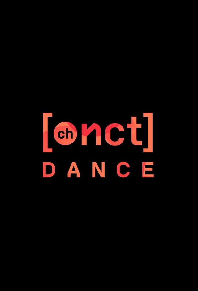 NCT DANCE