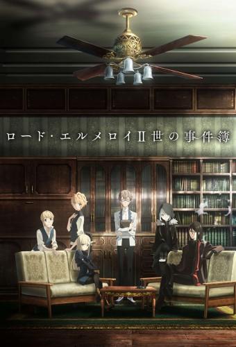 Lord El-Melloi II Case Files Rail Zeppelin Grace Note