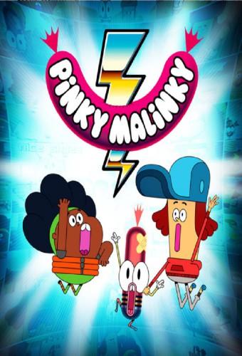 Pinky Malinky