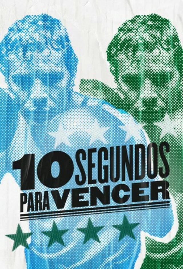 10 Segundos para Vencer