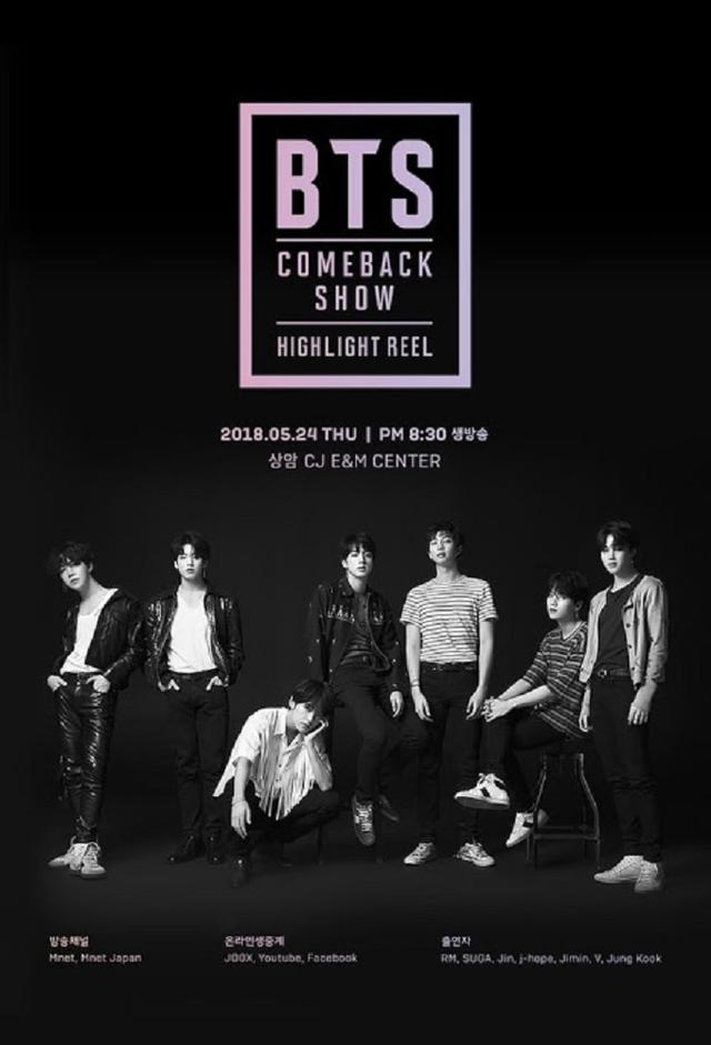 BTS Comeback Show