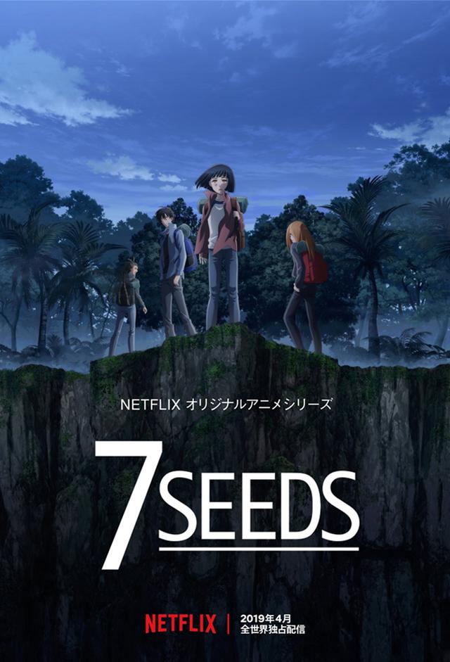 7Seeds