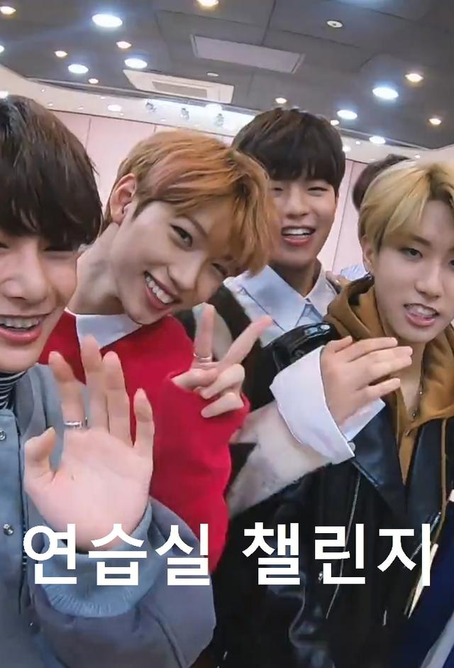Stray Kids's Practice Room Challenge