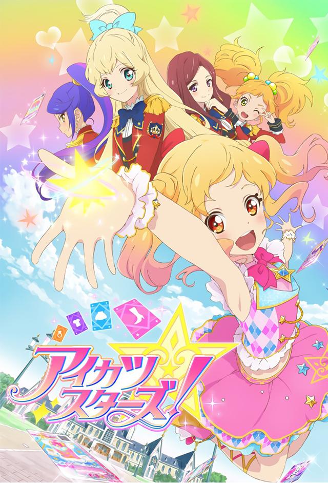 Aikatsu Stars!