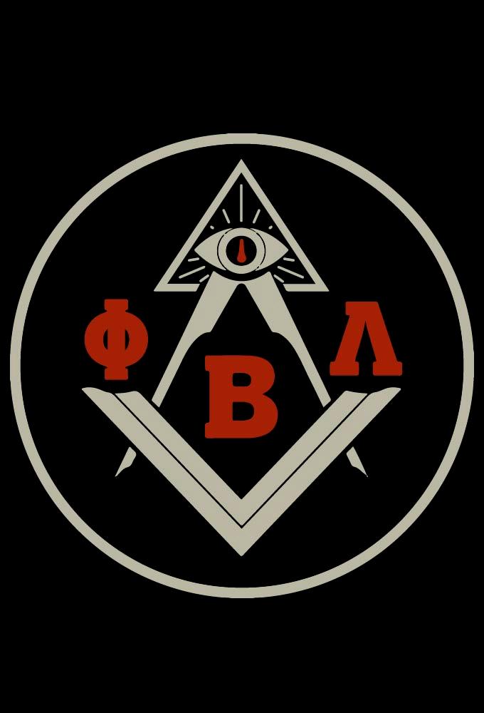 Perpetual Comedy (Phi Beta Lambda)