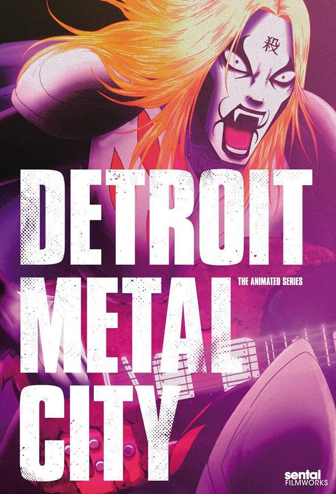 Detroit Metal City