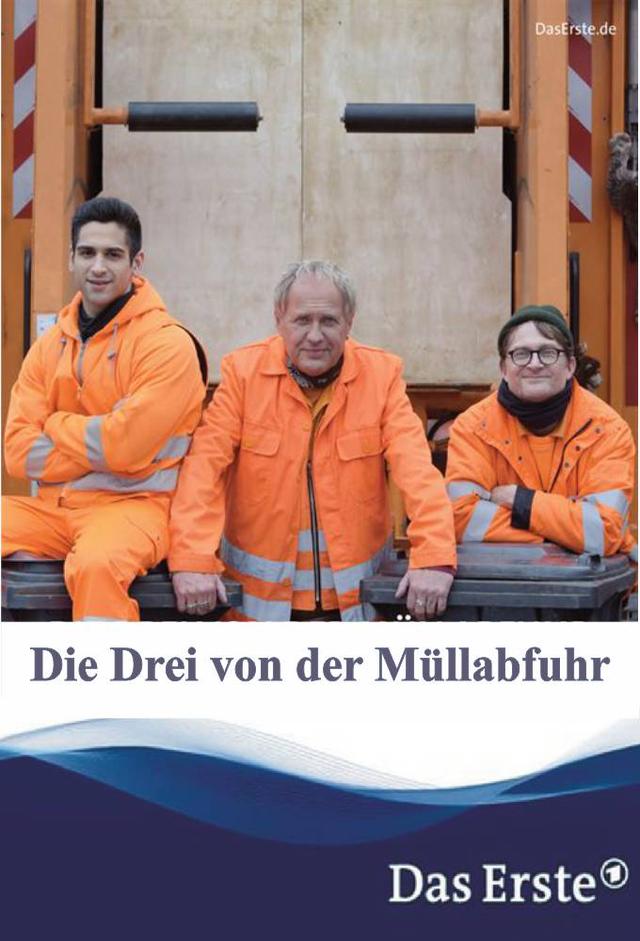 Die Drei von der Müllabfuhr