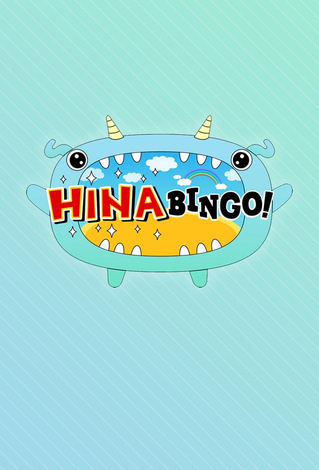 HINABINGO!