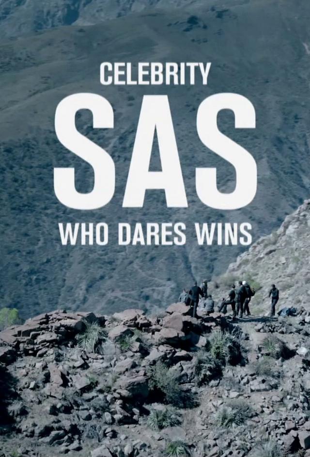 Celebrity SAS: Who Dares Wins