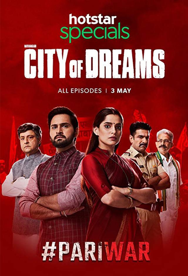 City of Dreams TV Time