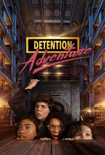 Detention Adventure