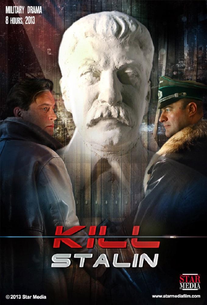 Kill Stalin