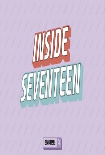 INSIDE SEVENTEEN