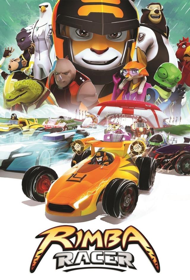 RIMBA Racer