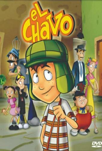 El Chavo: The Animated Series