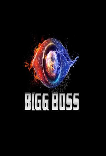 Bigg Boss Telugu