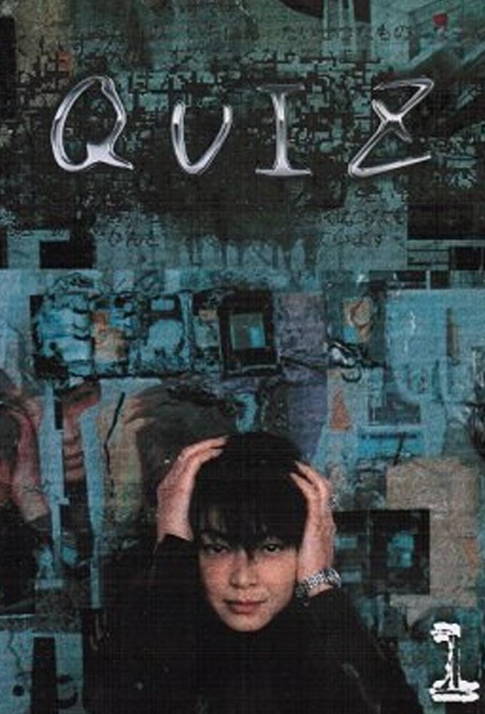 QUIZ (2000)