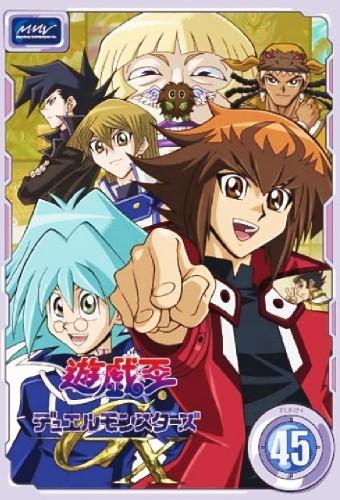 Yu-Gi-Oh! GX