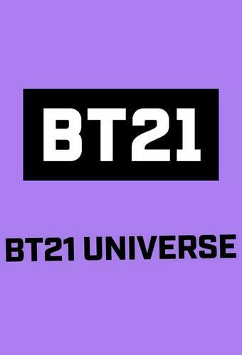 BT21 UNIVERSE ANIMATION