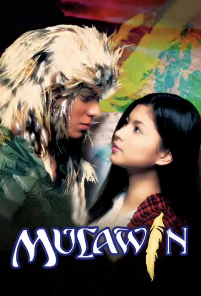 Mulawin