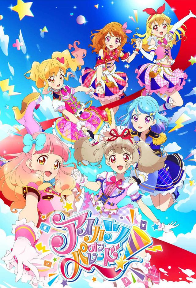 Aikatsu on Parade!