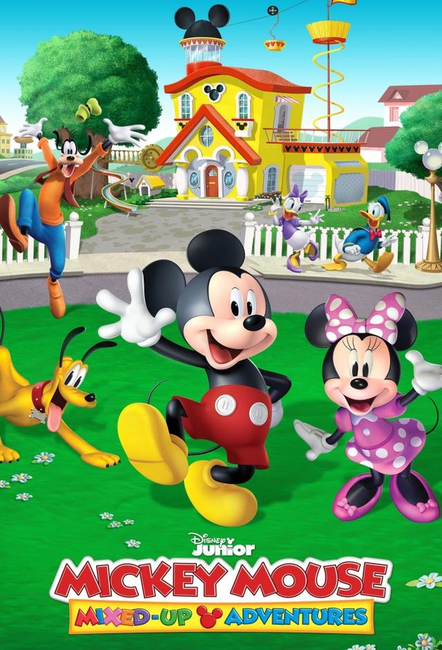 Mickey et ses amis : Top Départ !