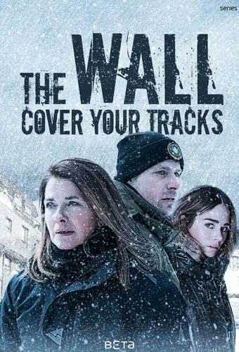 The Wall (2019)
