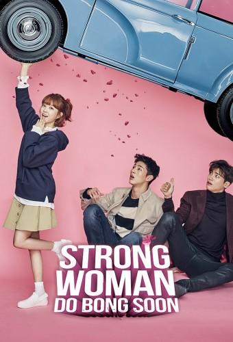 Strong Woman Do Bong-soon