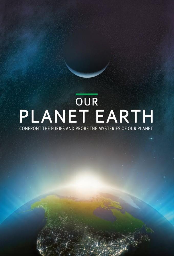 Planet Earth (1986)