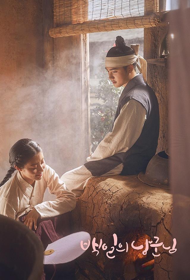 100 Days My Prince