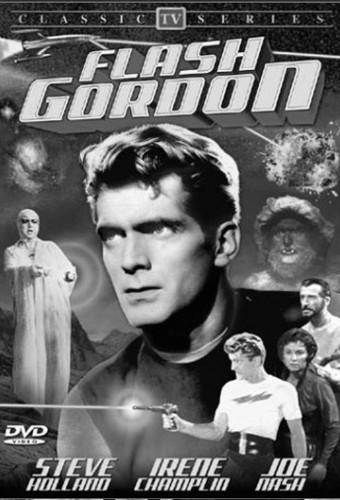 Flash Gordon (1954)