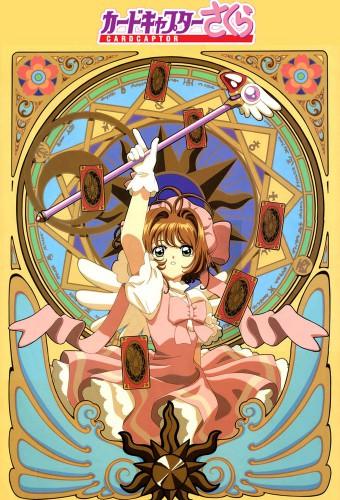 Sakura, Chasseuse de Cartes