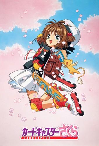 Cardcaptor Sakura
