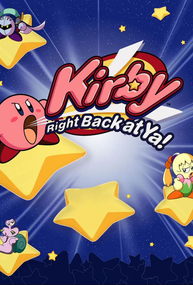 Kirby de las estrellas