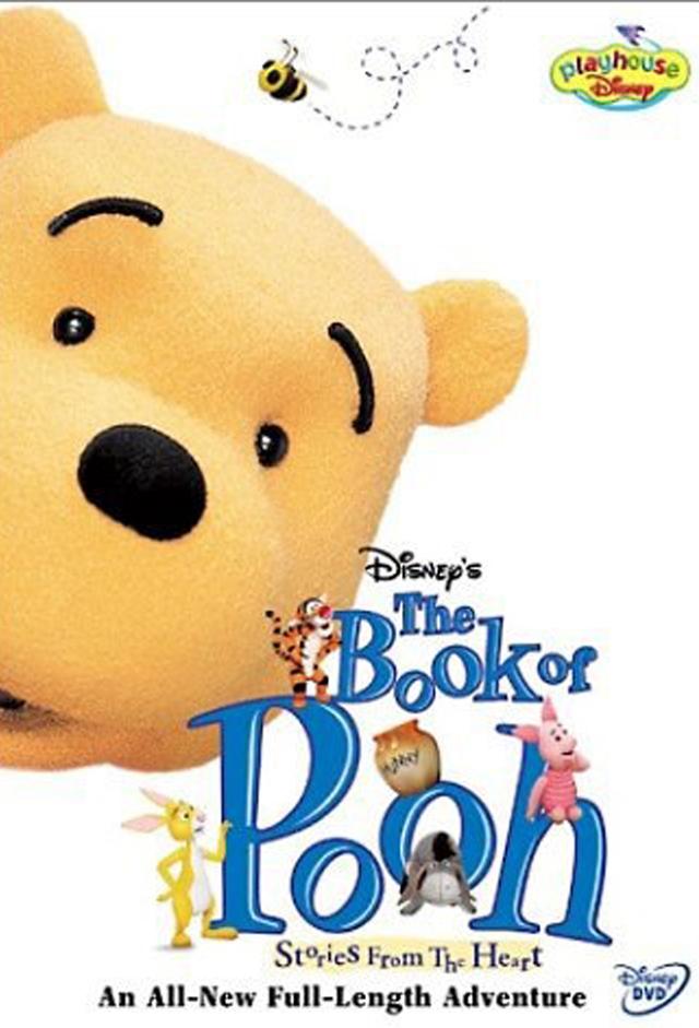 The Book of Pooh