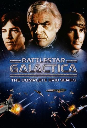 Galáctica, estrella de combate