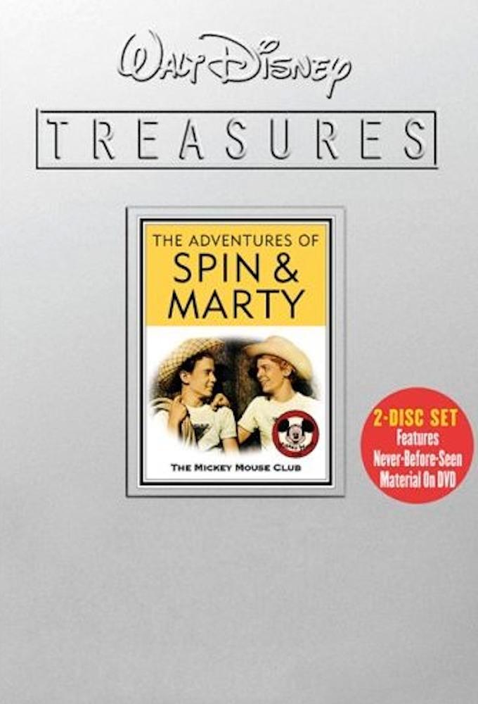 The Adventures of Spin and Marty