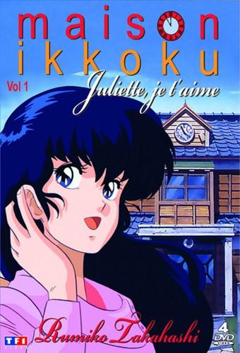 Maison Ikkoku