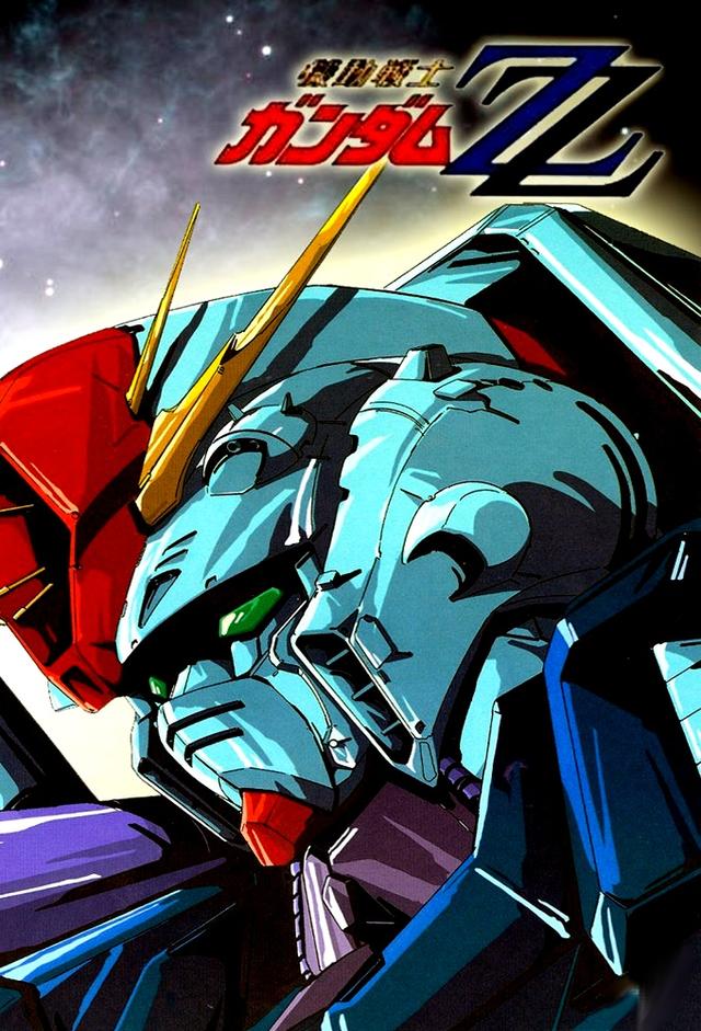 Mobile Suit Gundam ZZ