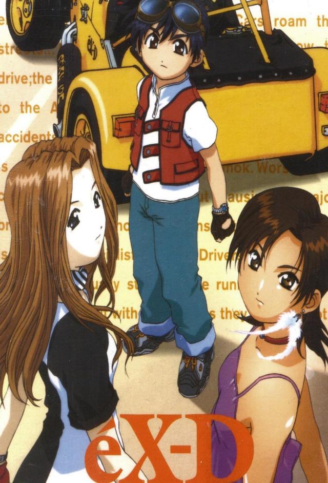 eX-Driver