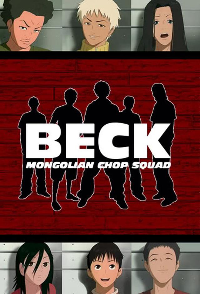 Beck: Mongolian Chop Squad