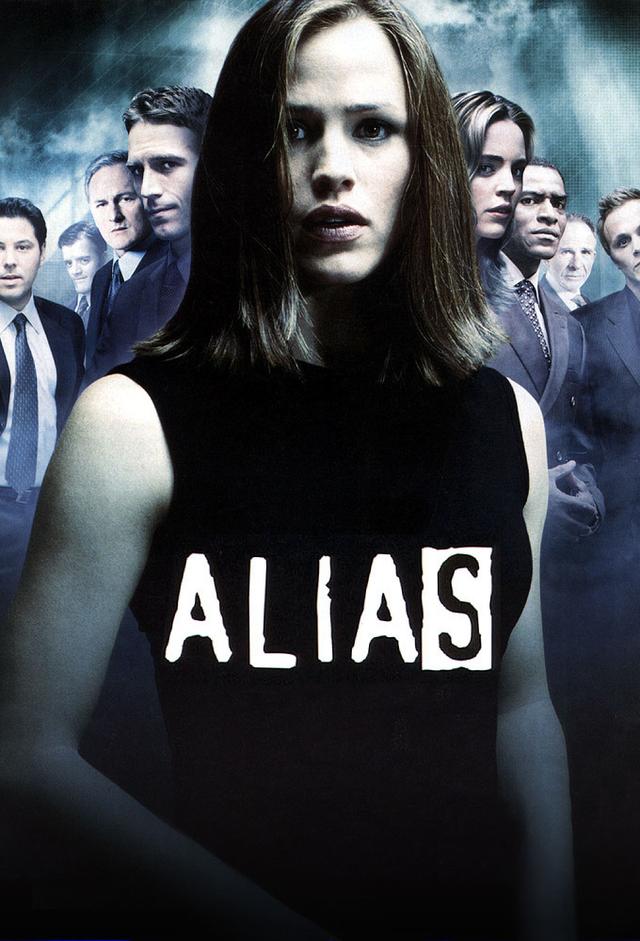 Alias