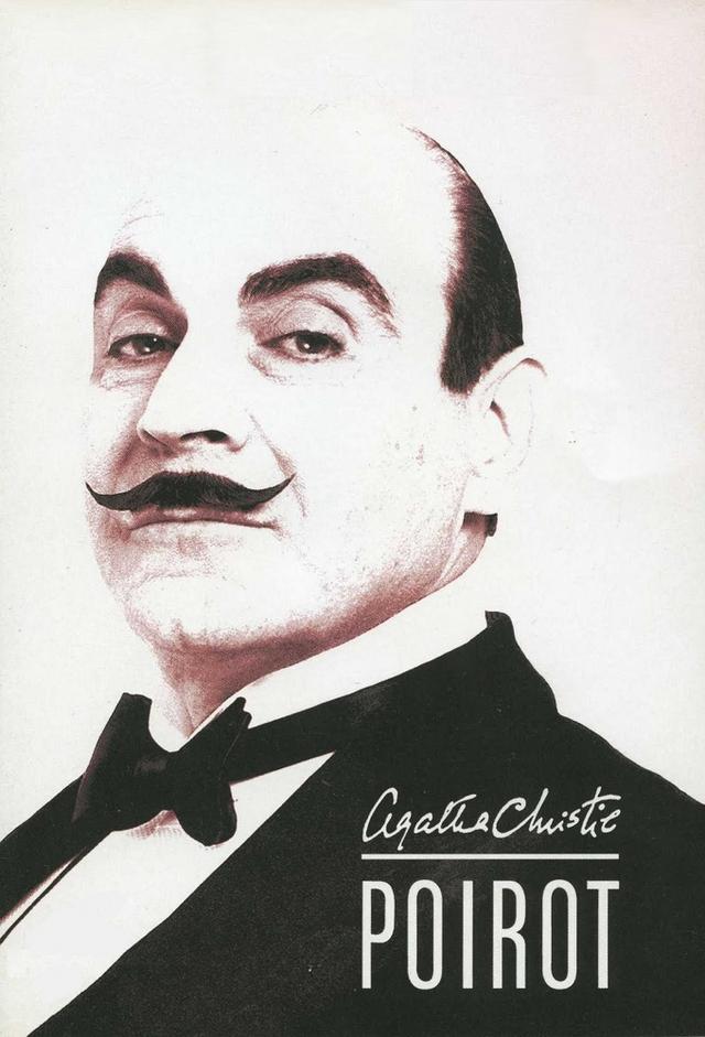 Poirot  TV Time