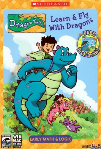 Dragon Tales