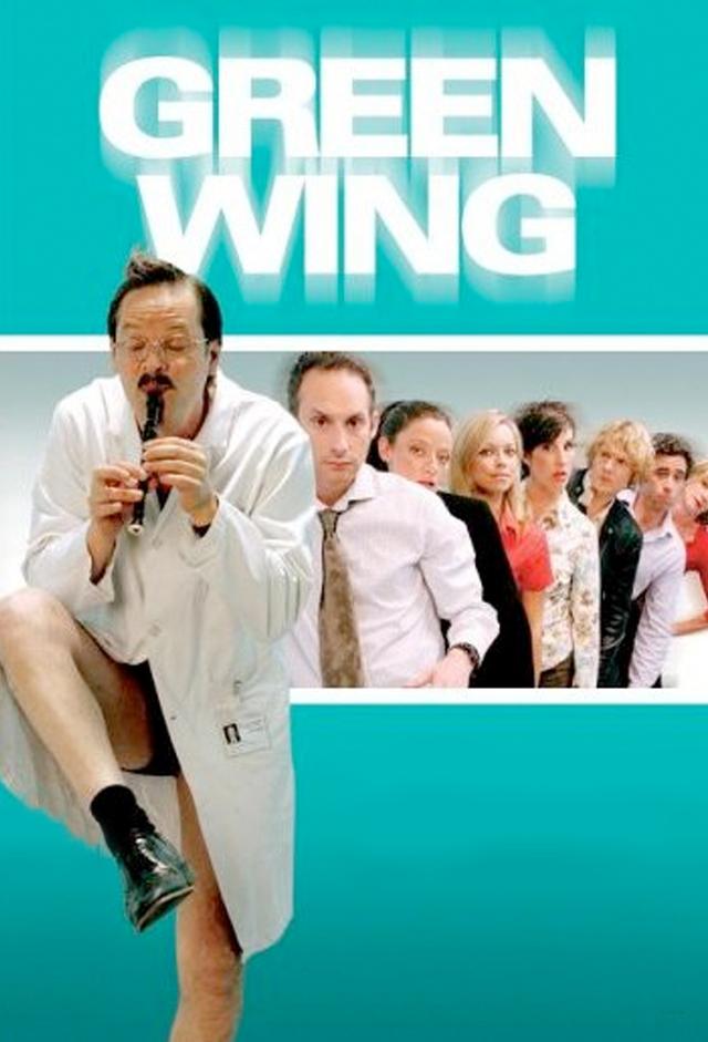 Green Wing